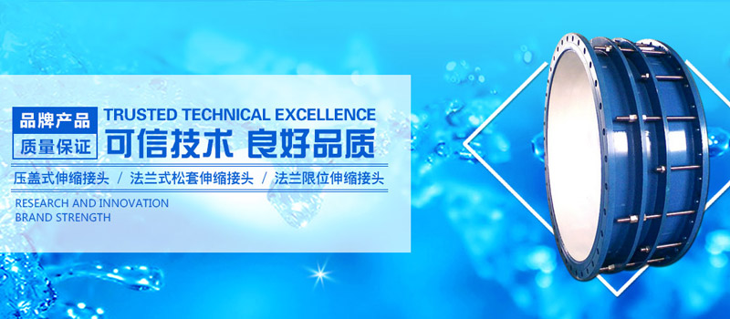 正能量奖励网站入口節