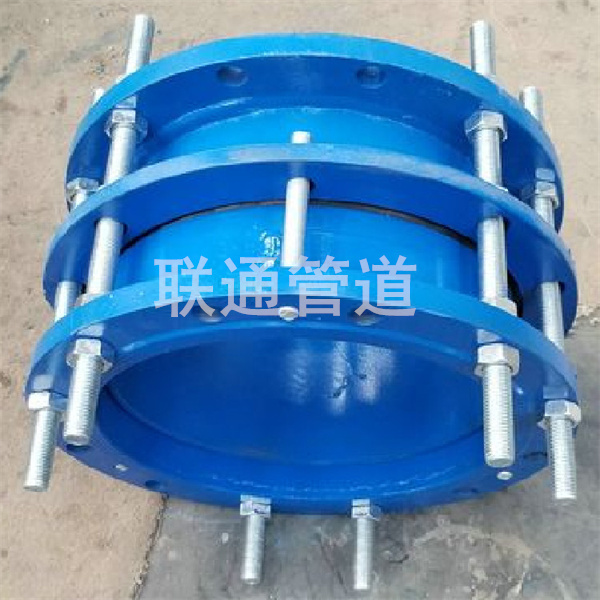 甘肅鋼質正能量奖励网站入口接頭