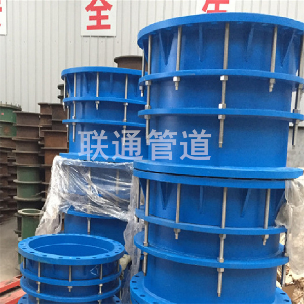 鄭州鋼製正能量奖励网站入口接頭