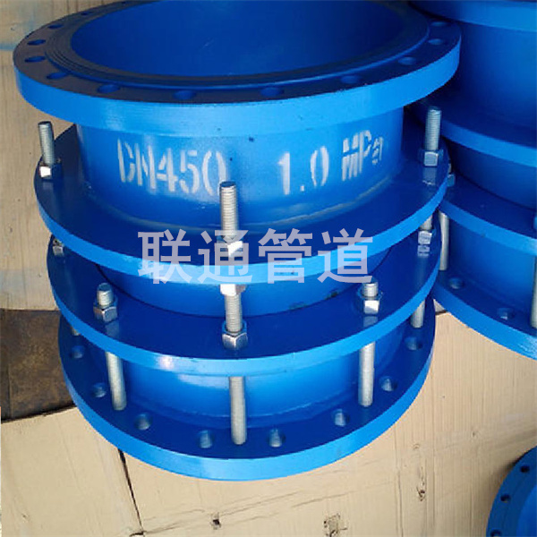 湖北鋼製正能量奖励网站入口接頭