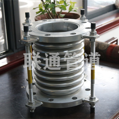 海口波紋補償器