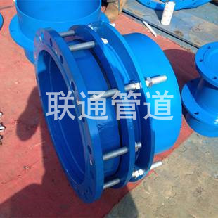 成都單法蘭限位正能量奖励网站入口器