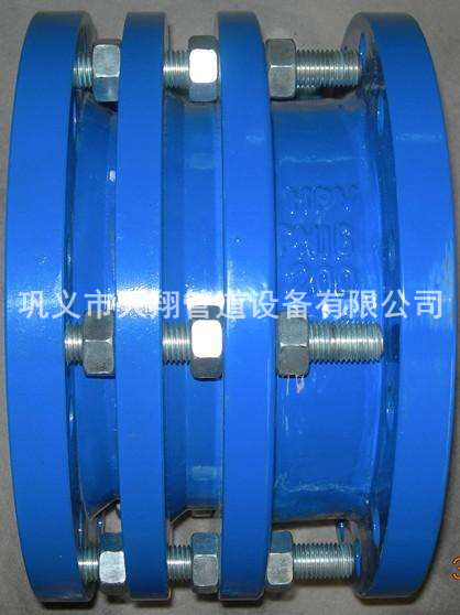 貴州單法蘭限位正能量奖励网站入口器