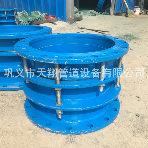 廣西單法蘭限位正能量奖励网站入口器