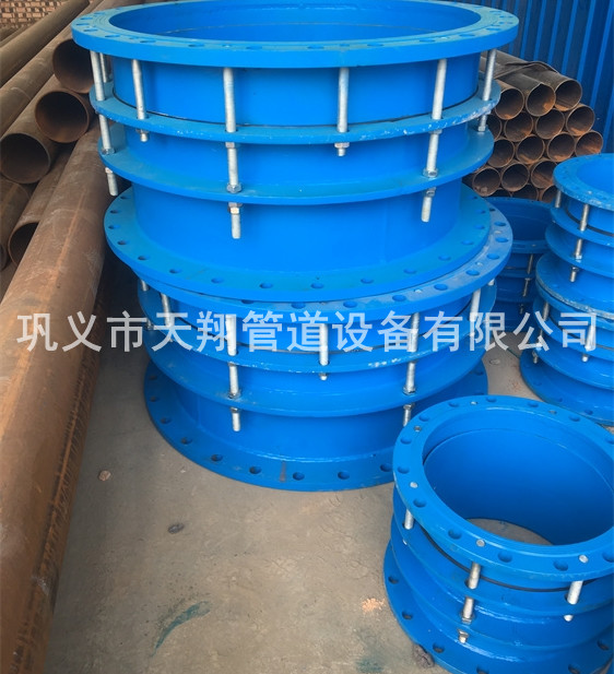 浙江單法蘭限位正能量奖励网站入口器