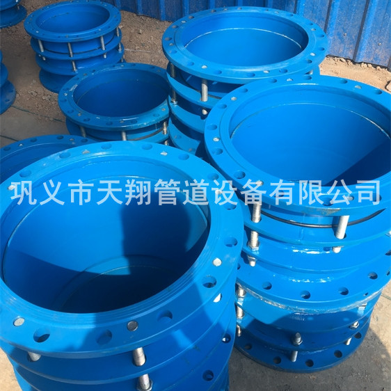 杭州單法蘭限位正能量奖励网站入口器