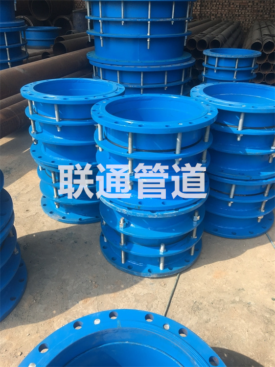 管道閥門正能量奖励网站入口器