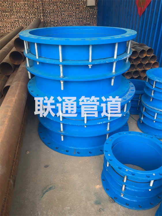 橡膠接頭正能量奖励网站入口器
