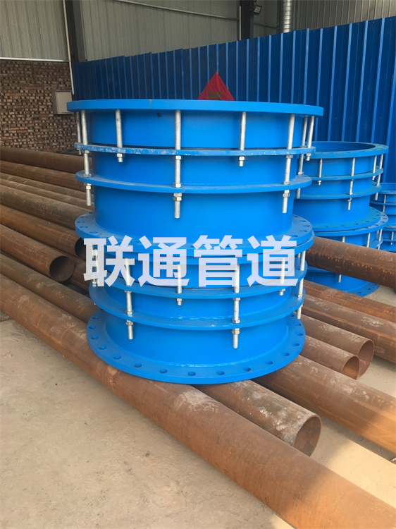 波紋正能量奖励网站入口器圖片