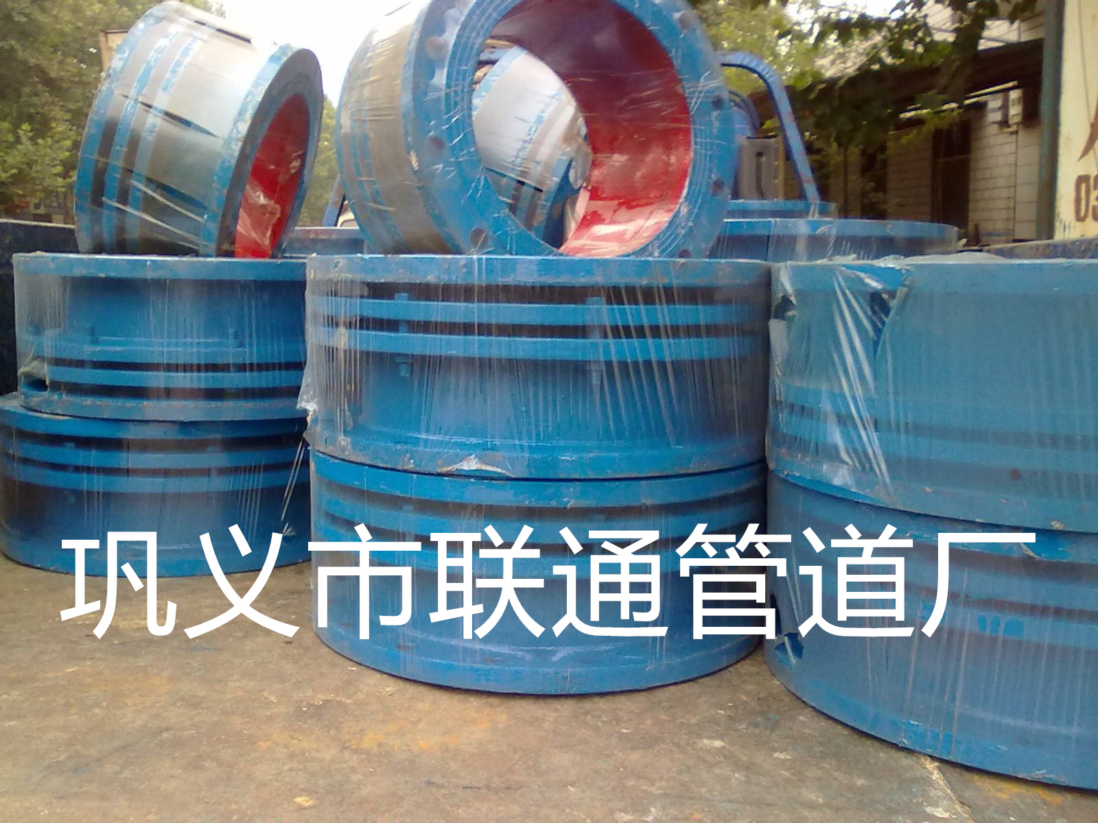 鋼管正能量奖励网站入口節怎麽預拉