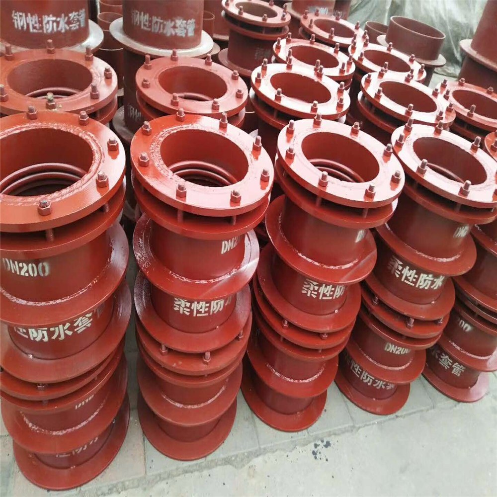 柔性防水套管的長度不是商品的總長度